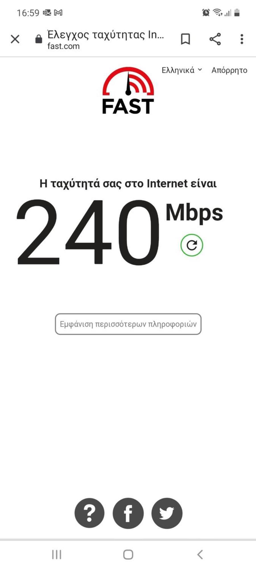 Ma Maison Nο 4, Downtown Loft , Short Walk To Acropolis, Ultra High Speed Internet 500 Mbps, Parking Upon Request, 1' From Metro Station Атина Екстериор снимка